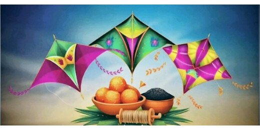 मकर संक्रांति महोत्सव 19 को, कुश्ती दंगल और पतंगबाजी होंगे मुख्य आकर्षण